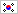 image of flag of Korea, Republic of