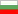 image of flag of Bulgaria