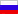 image of flag of Russian Federation
